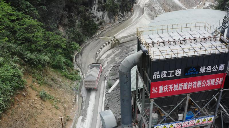 運(yùn)輸成品砂 車輛駛出俯視圖 運(yùn)輸成品砂 車輛駛出俯視圖
