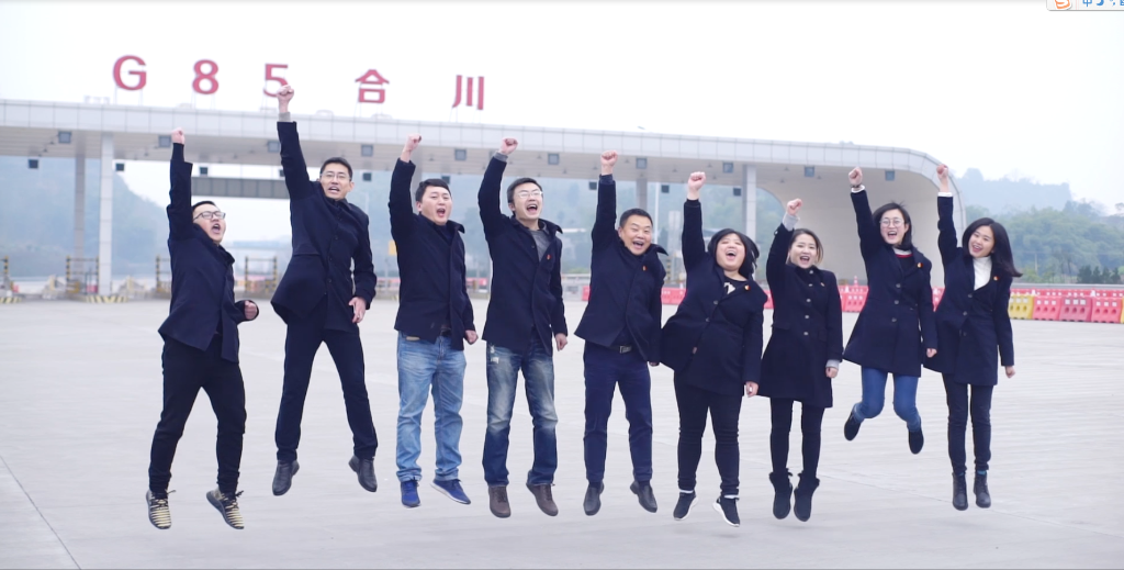路網(wǎng)公司 機(jī)電信息部