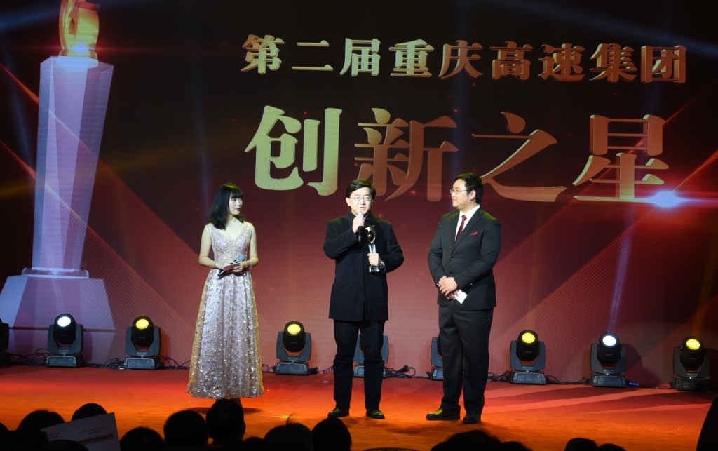 王心飛