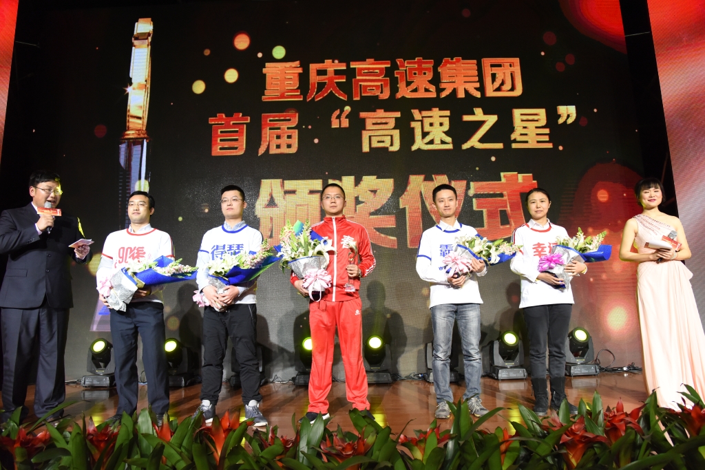 首訊公司 研發(fā)中心